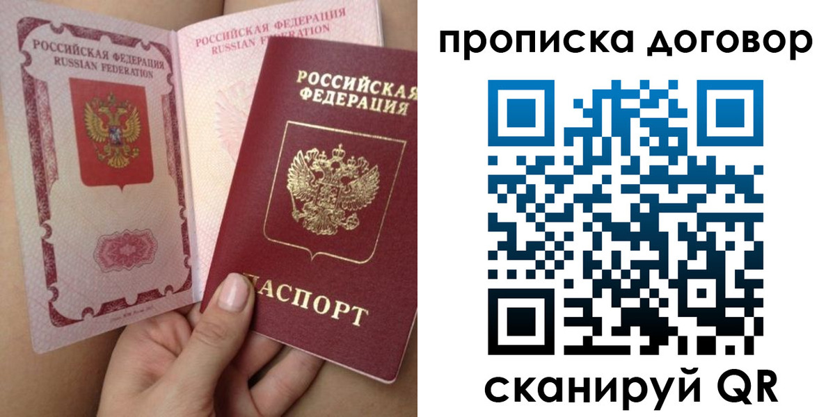 форма 3 в Ясногорске