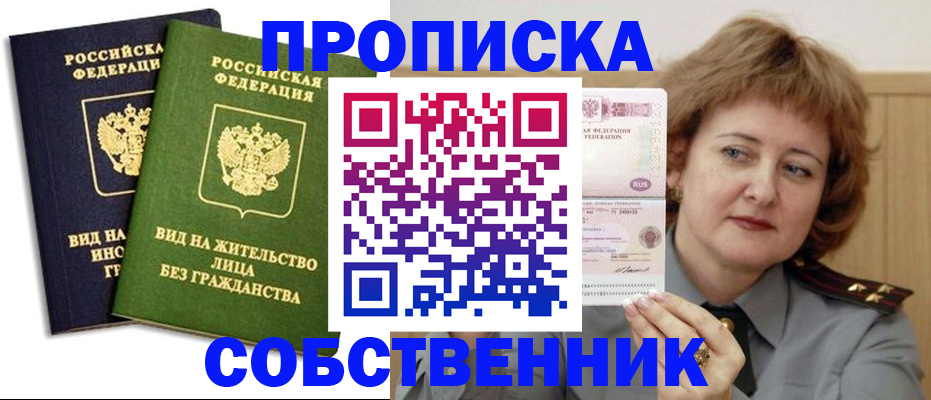 форма 3 в Ясногорске